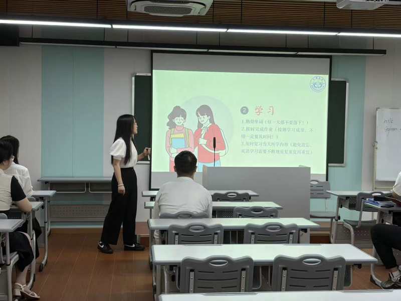 学员头像
