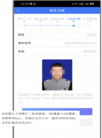 1786780003894890.png image.png