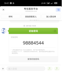 1786780091725851.png image.png